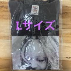 【新品未使用】ちゃんみな ヴィンテージ風デザインTシャツ 黒 Lサイズ 新品未使用】ちゃんみな ヴィンテージ風デザインTシャツ 黒 L