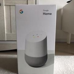 Google GOOGLE HOME