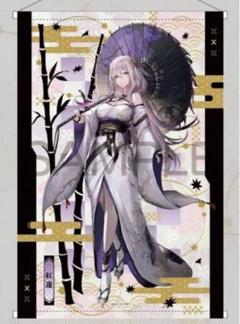 NIKKE 黒紅蓮　扇子・手拭い等　メガニケストア京都　限定 MEGANIKKESTORE on X: 