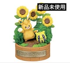 2025年最新】ポケットモンスターヒマナッツの人気アイテム
