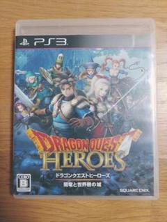 PS3 ソフト ドラゴンクエストヒーローズ