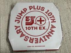 少年ジャンプ＋展　ジャンプ展　スーベニアBOX