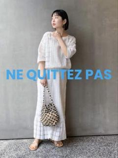 2025年最新】ne Quittez pas レディース ロングスカートの人気