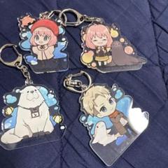 スパイファミリー　サンシャイン水族館　アクリルキーホルダー