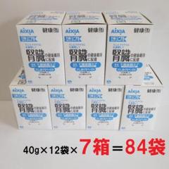 84袋！健康缶　猫用レトルトパウチ　腎臓の健康維持　下部尿路ケア　まぐろペーストのサムネイル