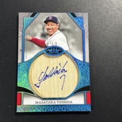 2022 Topps Chrome 吉田正尚 レッドリフラクター 5枚限定 2022 Topps Chrome 吉田正尚 レッドリフラクター 5枚限定