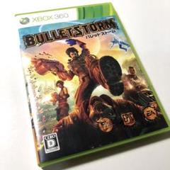 XBOX360 バレットストーム