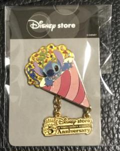 ディズニー75周年記念 ピンバッチセット 2004個限定 ディズニーカタログ限定 2025年最新】Yahoo!オークション - ディズニー(ピンバッジ 雑貨