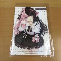 Amazon | 限定 橘ひなの 直筆サイン入り ポストカード 3周年記念 ぶいすぽっ | ポストカード・絵柄付はがき | 文房具・オフィス用品