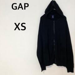ギャップ GAP フルジップ カーディガン 【XS】フーディー ブラック