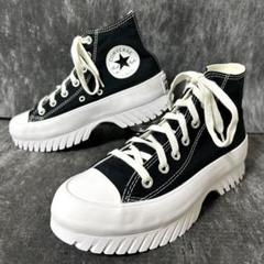 Converse ラギッド 2.0 スニーカー　23.5cm ブラック