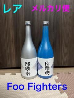 世界500本限定楯野川✕PHOENIX直筆サインカード入りコラボ日本酒セット 世界500本限定楯野川✕PHOENIX直筆サインカード入りコラボ日本酒