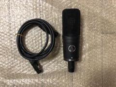 audio-technica AT4050 コンデンサーマイク 極美品