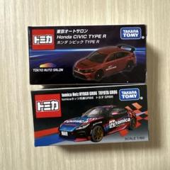 トミカ 東京オートサロン 2台セット - メルカリ