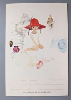いわさきちひろ 水彩画 新品 箱付き 美品 最終値下げ いわさきちひろ 水彩画 新品 箱付き 美品 最終値下げ 美術品