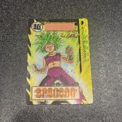 ドラゴンボール　カードダス　キラカード　コンプリート　16枚セット！！超レア！！ 2025年最新】ドラゴンボールカードダス キラの人気アイテム