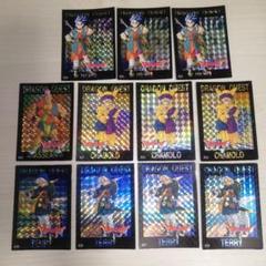 ドラゴンクエスト トレーディングバトルカード 11枚セット