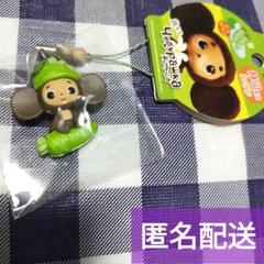 2025年最新】チェブラーシカの人気アイテム - メルカリ