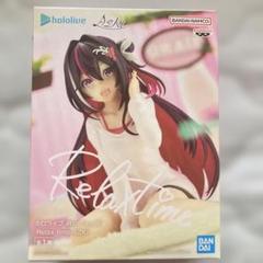 Relax time まとめ売り 10点セット ホロライブ Relax time まとめ売り 3種セット - メルカリ