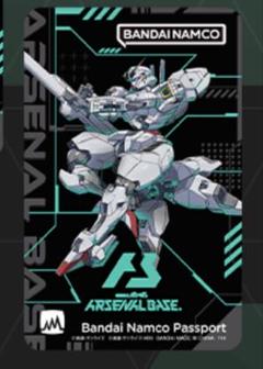 カードリスト − CARD LIST｜機動戦士ガンダム アーセナルベース