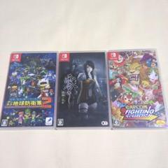 switchソフト３本セット