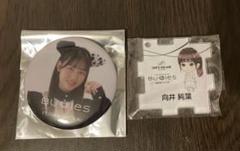 櫻坂46 4th アニラ　缶バッジ　縁日　ガチャ　生写真　ネームタグ　森田　藤吉 森田ひかる 缶バッジ 欅坂46 櫻坂46 - メルカリ