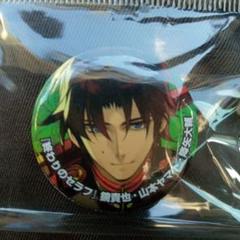終わりのセラフ一之瀬グレン紅蓮缶バッジ