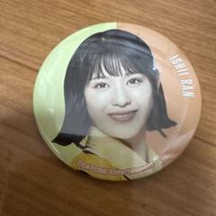 石井蘭 缶バッジトレカセットの通販 by ran's shop ｜ラクマ