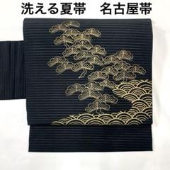 夏物　絽の塩瀬名古屋帯（大きな紅葉文）正絹美品 Amazon.co.jp: M708 夏帯 絽塩瀬 萩 紫 正絹 開き仕立て名古屋帯