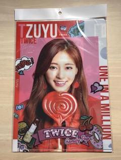 2025年最新】twice ツウィ candypopの人気アイテム - メルカリ