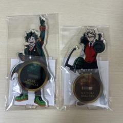僕のヒーローアカデミア アクスタ 緑谷出久 爆豪勝己