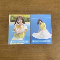 日向坂46 髙橋未来虹 生写真
