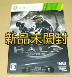 新品 ヘイロー コンバット エボルヴ アニバーサリー 初回限定版 XBOX360