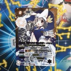 バトスピ アルティメット トリックスターの中古 未使用品を探そう メルカリ