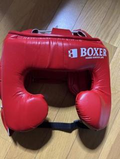 （美品）BOXERヘッドギア レッド　m