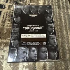 その他 *p(R)ojectR at TOKYO DOME DVD THE RAMPAGE LIMITED LIVE 2024 *p(R)ojectR at TOKYO DOME (Blu