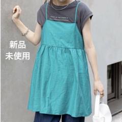 チャオパニック　シアーリネンバックギャザーキャミチュニック