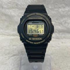 2025年最新】dw-5735Dの人気アイテム - メルカリ