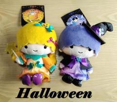 サンリオ　リトルツインスターズ　ハロウィン　ぬいぐるみ　マスコット　セット　新品