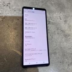 2025年最新】xperia 10 iv ジャンクの人気アイテム - メルカリ