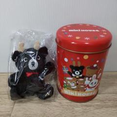 オンラインショップ】＼今ならノベルティがもらえる
