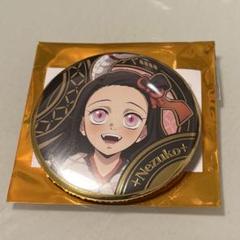 鬼滅の刃　巳年　竈門禰豆子　缶バッジ　35点 fit=scale-down,w=1200
