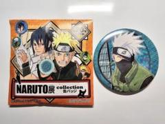 傷あり！　NARUTO展 collection カカシ缶バッジ 傷あり！ NARUTO展 collection カカシ缶バッジ - メルカリ