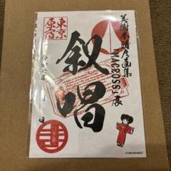 美樹本晴彦　画集　そこにいる少女たちの情景　初版　帯付　冊子とらのあな限定特典 Amazon.co.jp: 美樹本晴彦画集～そこにいる少女たちの情景