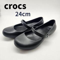 美品・大きめ✨クロックス crocsアリスワーク 25 メリージェーン