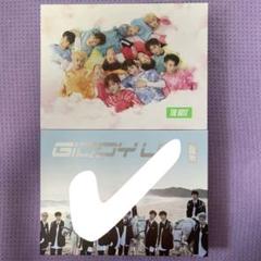 the boyz GIDDY UP  サイン入りCD s-l1200.jpg