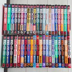 湾岸ミッドナイト 全42巻 ＋ C1ランナー 全12巻 ＋ 2冊　全巻　漫画 湾岸MIDNIGHT C1ランナー 12 (ヤングマガジンコミックス) | 楠