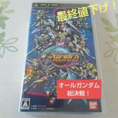 H*☆様 PSPSDガンダム ジージェネレーション ワールド オールガンダム総決