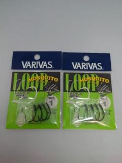 バリバス VARIVAS　ループモスキート#1　2つセットのサムネイル