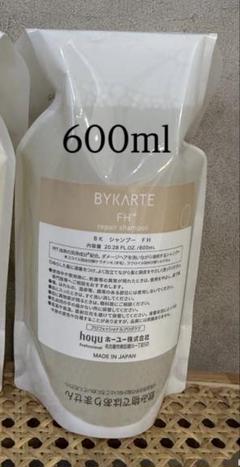 2025年最新】バイカルテ 600の人気アイテム - メルカリ